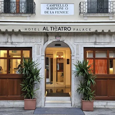 Al Theatro Palace Hotel 4*