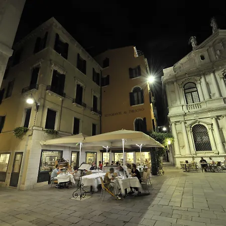 Al Theatro Palace 4*