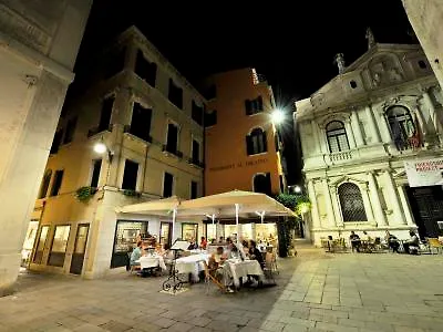 Al Theatro Palace Hotel 4*